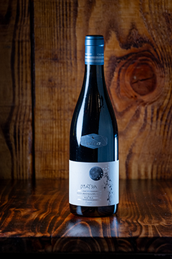 Diatra Priorat