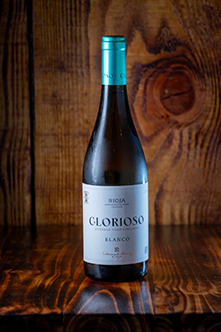 Vino glorioso sobre lias